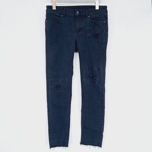 Escada Sport Black Distressed Jegging Cropped‎ Size 36 = US 6